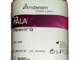Palavit-G poudre ( résine pour le modelage des pièces)
